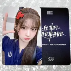 NMIXX ソリュン 対面 トレカ イライラ SOUNDWAVE