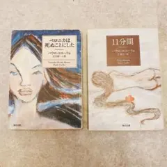 Item thumbnail for item 2d28e40d-270e-4657-a078-3a2db518080c