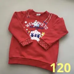 セブンみー様 リクエスト 4点 まとめ商品