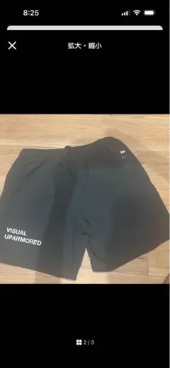 WTAPS PERTEX ナイロンショーツ ブラック - メルカリ