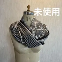 新品未使用ペイズリー ＆千鳥格子ブラック×ホワイト系ストール