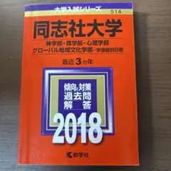 Item thumbnail for item 26ec1171-fd99-4149-8bed-97acb0ca94f8