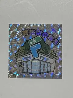 ファミマ パーク azabudai キラキラシール R-4 コンビニ NIGO - メルカリ