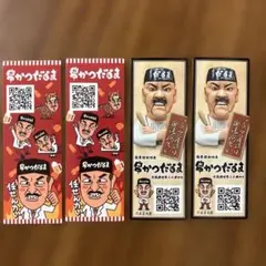 Item thumbnail for item a9d14782-fdc3-4d14-89bb-7e6c61dc3828