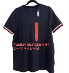 TOMMY HILFIGER半袖Tシャツ ネイビー M綿100%