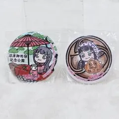 ラブライブサンシャイン 沼津 まちあるき 缶バッジ 黒澤ダイヤ 2点