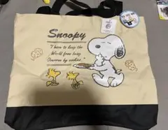 PEANUTS スヌーピー ビッグトートバッグ