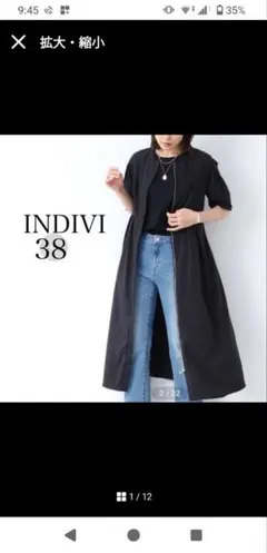 Item thumbnail for item 913674f4-3d02-473c-be60-7c4ab5d7dcfb