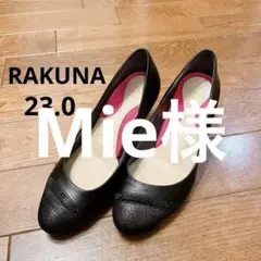 Item thumbnail for item 1d78787d-b657-4d9e-a551-2181c711f6e4