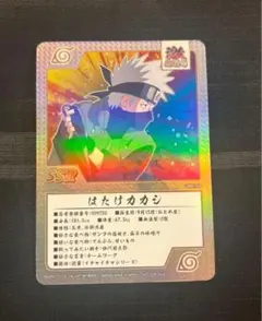 2026年最新】naruto ゲマキ風カードの人気アイテム - メルカリ