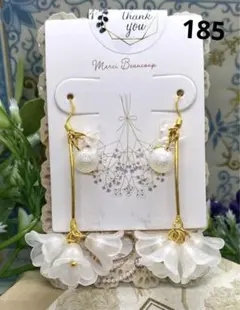 ハンドメイド　☋パールとお花のブーケピアス☋