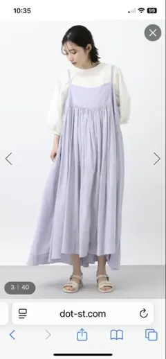 スタジオクリップ　リネン × ボイル切り替えキャミワンピース