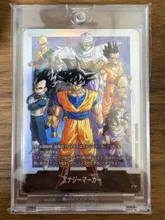 2026年最新】チャンピオンシップセット ドラゴンボールの人気アイテム