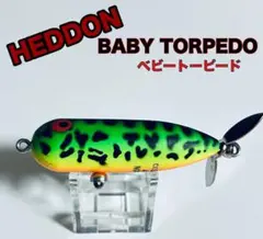 ヘドン　HEDDON　ベビートーピード　ディスプレイ ヘドン HEDDON ベビートーピード ディスプレイ Amazon.co.jp