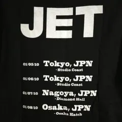 美品　Jet ジェット　SHAKA ROCK 2010 ツアー　Tシャツ 黒Sのサムネイル