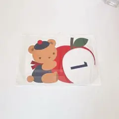 ファミリア 月齢フォト
