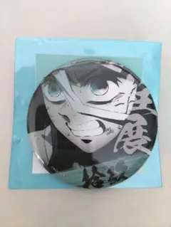 鬼滅の刃　柱展　エモーショナル缶バッジ　時透無一郎　19