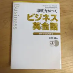 Item thumbnail for item 1d8ee9cf-7442-4a80-9c49-4ddd633e9af7