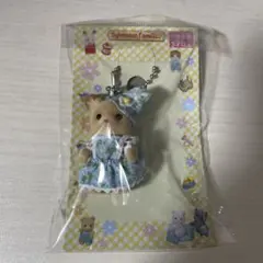 シルバニア　シカキーホルダー　おはなのぼうし　キーホルダー