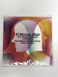 限定品】7inch レコード ディスコって 坂本慎太郎 - メルカリ