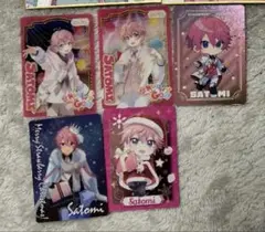 すとぷり　さとみ　カード