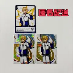 【卯月コウ】にじフェス　コレカセット