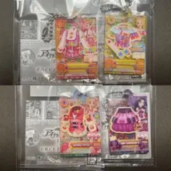 アイカツ だれでもアクリルチャーム リサ・あかり・ひなき・ここねセット
