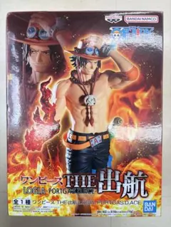 ワンピース THE 出航 エース