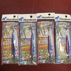 Item thumbnail for item 23274331-9cf1-4178-970b-c76ea6642c06