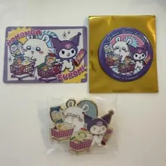 ちいかわ サンリオ モモンガ クロミ 缶バッジ・ピンズ・カード 3点セット