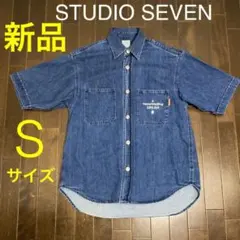 新品　GU スタジオセブン　コラボ　デニムジャケット　メンズ　Ｓ　ビッグ