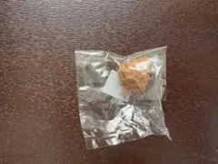 Item thumbnail for item 65945d35-e127-423f-9b2e-e90b1b830511