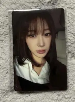 Item thumbnail for item c4235ef8-d6ad-4344-919b-1d8718f8d3b6