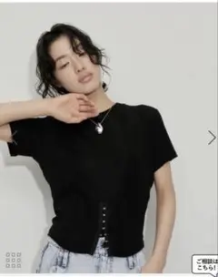 ADAM ET ROPE FEMME コルセットTシャツのサムネイル