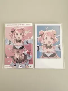 やか様 リクエスト 2点 まとめ商品