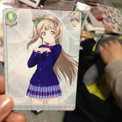 Item thumbnail for item 9702577d-b74a-4462-a936-185e065cae03