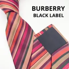 【美品】バーバリーブラックレーベル マルチストライプ柄 シルク 幅広 肉厚