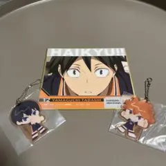 ハイキュー!! 一番くじ　烏野　一年セット(月島除く)