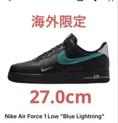 海外限定 Air Force 1 Low "Blue Lightning"