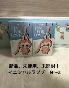 2026年最新】POP mart labubuの人気アイテム - メルカリ