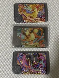 Item thumbnail for item 51c16bb4-86f8-46e7-a3a6-8e867c3f510a