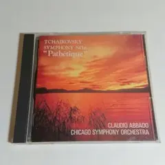 Item thumbnail for item e7442b79-7dba-430d-8c8e-da8c9b226b8f