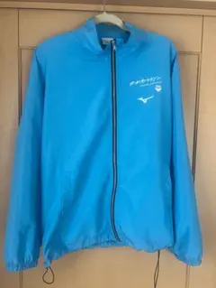 Mizuno フルジップジャケット 青