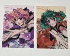 2026年最新】マクロス 超時空 歌舞伎町オンステージの人気アイテム