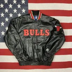 超希少 美品 90s STARTER シカゴ・ブルズ レザージャケット 刺繍