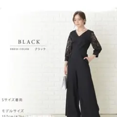 ✨美品✨Lace Ladies レースレディスパンツドレス　ブラック　Mサイズ