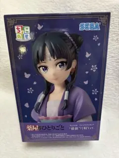 2025年最新】薬屋のひとりごとプライズ品の人気アイテム - メルカリ