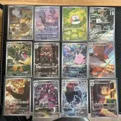 ポケモンカード　ムニキスゼロ　M3 AR 全種まとめ売り　ワンオーナー ポケモンカード ムニキスゼロ M3 AR 全種まとめ売り ワンオーナー