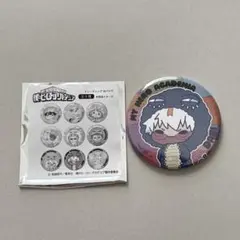 ヒロアカ MVA アニマル 荼毘 缶バッジ 45個