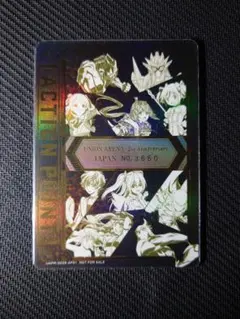 2025年最新】アクションポイント シリアルの人気アイテム - メルカリ